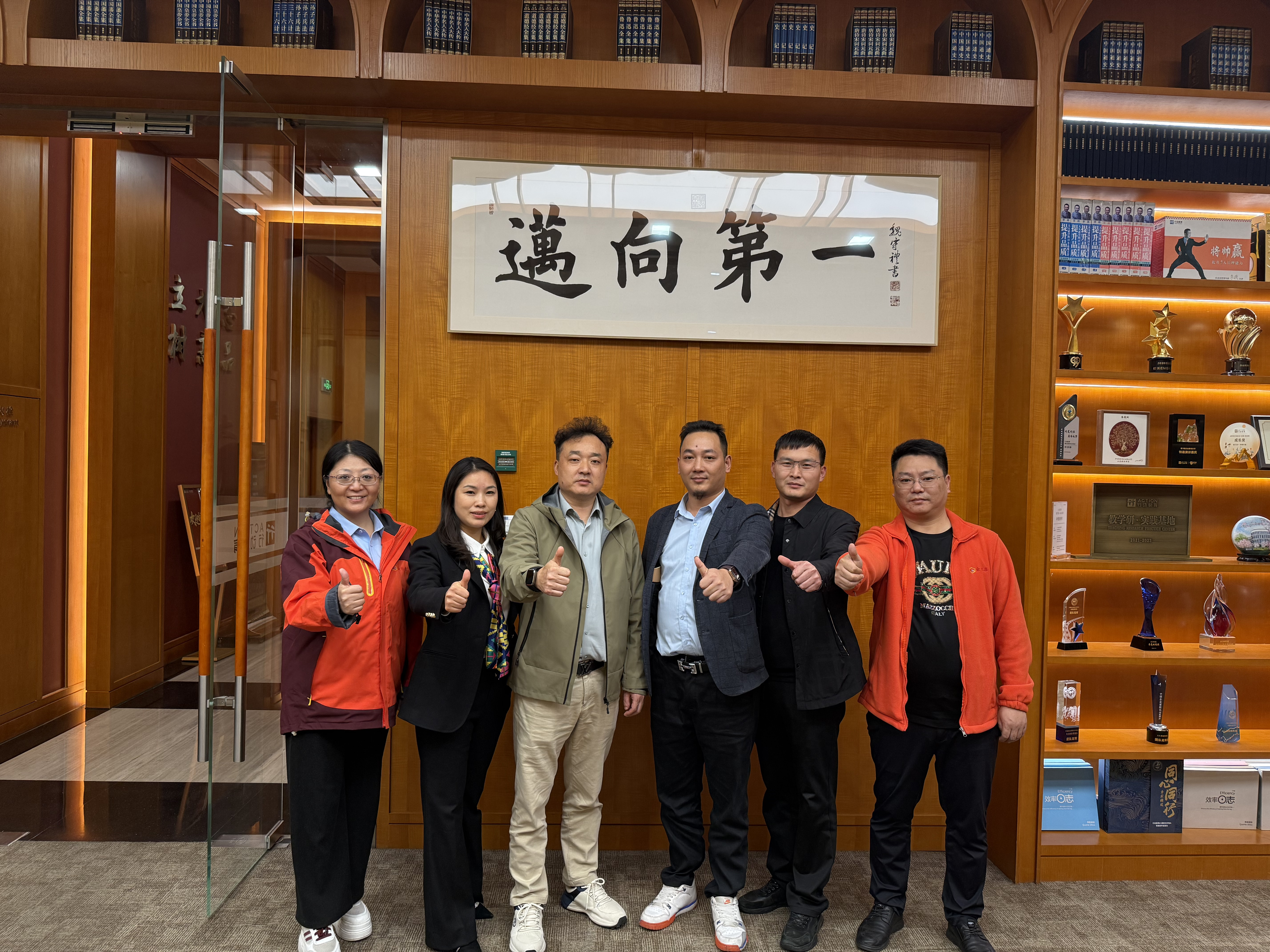 Ulkoinen koulutus vauhdittaa kasvua: JINSIXI parantaa merkittävästi suorituskyvyn hallintaominaisuuksia